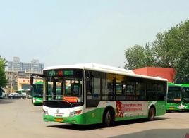 石家莊公交24路