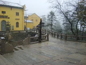 前面是慧居士下院