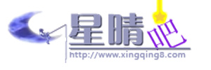 星晴吧LOGO