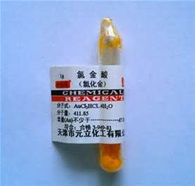 氯金酸 氯金酸