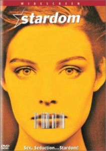 《明星界》 《明星界》