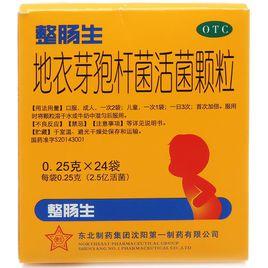 整腸生顆粒 整腸生顆粒