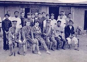 滿洲國警察 滿洲國警察