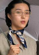 桃花運[2008年馬儷文執導電影]