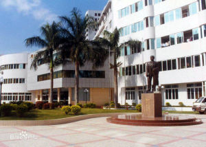 深圳市孫逸仙心血管醫院 深圳市孫逸仙心血管醫院