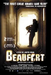《波弗特》Beaufort (2007)海報