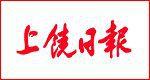 上饒日報 上饒日報