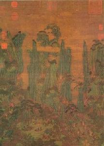 春山行旅圖 春山行旅圖