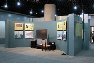 哲里木盟博物館