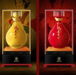 醉美貴州酒 醉美貴州酒