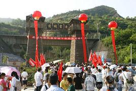 連雲棧道 連雲棧道