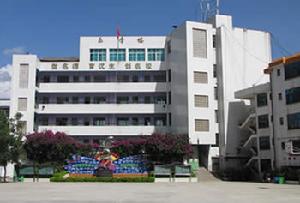 文山市第二國小 校園