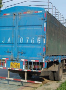 鹽城二手車網 鹽城二手車網