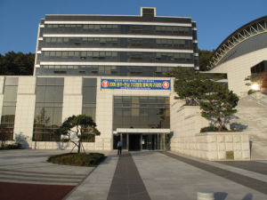 韓國光州保健大學 韓國光州保健大學