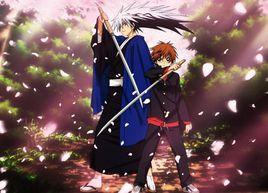 瀰瀰切丸 瀰瀰切丸