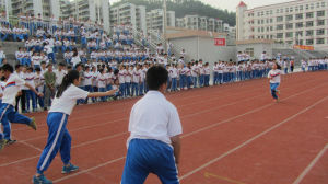 惠州市第五中學