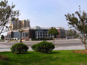 台州市實驗中學 台州市實驗中學