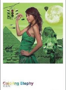 《黑白照》 《黑白照》