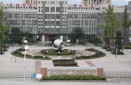 宜賓科普職業技術學校 宜賓科普職業技術學校