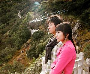 《五星大飯店》