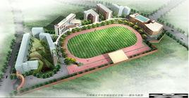 佛山市南海區太平初級中學 佛山市南海區太平初級中學