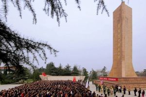 鎮江市烈士陵園 鎮江市烈士陵園