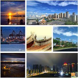 晉江[福建省泉州市下轄縣級市]