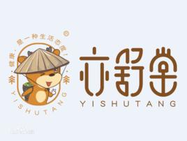 廣西巴馬亦舒堂健康長壽產業有限公司 廣西巴馬亦舒堂健康長壽產業有限公司