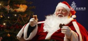 世博源聖誕集市 世博源聖誕集市