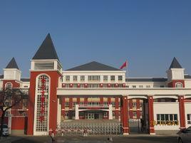 奎屯市第七中學 奎屯市第七中學