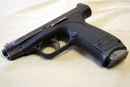 GSh-18手槍 GSh-18手槍