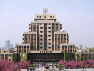 錢學森圖書館[西安交通大學]