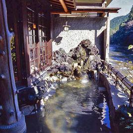 湯谷溫泉 湯谷溫泉