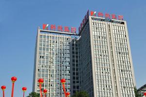 四川省科欣醫藥貿易有限公司