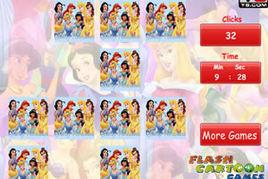 公主翻牌 公主翻牌