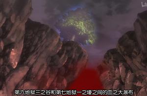 哈迪斯[動漫《聖鬥士星矢》中的冥王]