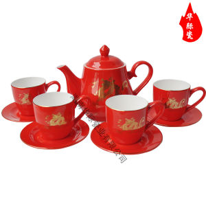 長沙紅瓷器,華際中國紅瓷器