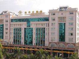 漳州鑽石大酒店 漳州鑽石大酒店