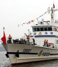 秦皇島[新型飛彈護衛艦名稱]