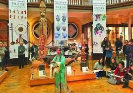 全球崑曲數字博物館 全球崑曲數字博物館