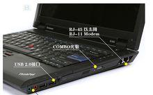 ThinkPad SL400設計細節
