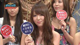 徳井義実のチャックおろさせて 徳井義実のチャックおろさせて