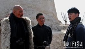 《盤龍臥虎高山頂》劇照