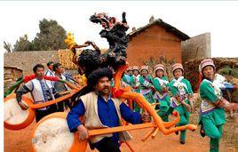 彝族六祖 彝族六祖