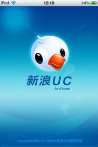 新浪uc 新浪uc