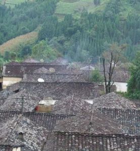 上衝下寨自然村 上衝下寨自然村