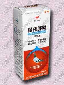 心連心強化肝精(濃縮液）