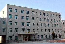 四平市第三高級中學 四平市第三高級中學