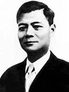 陳潭秋[陳策樓人]