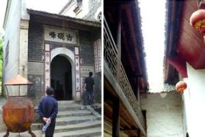 洛陽灣古建築群